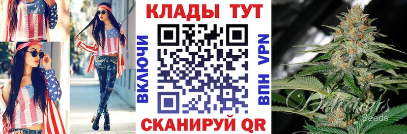 Наркошоп Протвино ГАШИШ  Кокаин  Меф  A PVP  Канабис 