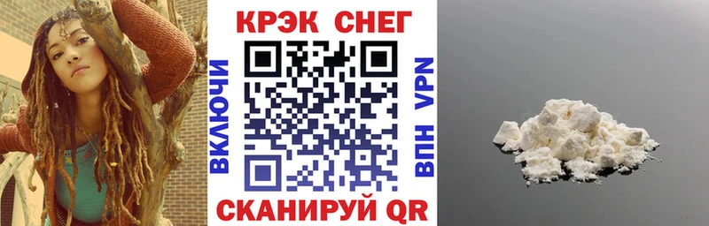 Кокаин Боливия  продажа наркотиков  mega как зайти  Протвино 