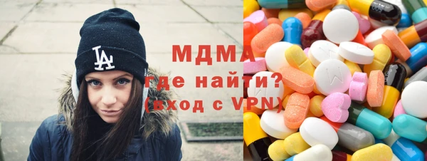 спиды Аркадак