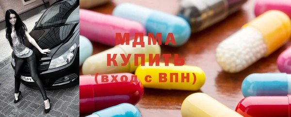 не бодяженный Армянск