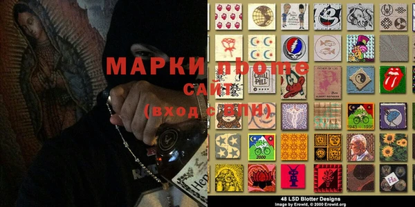 не бодяженный Армянск