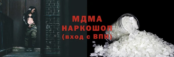 не бодяженный Армянск