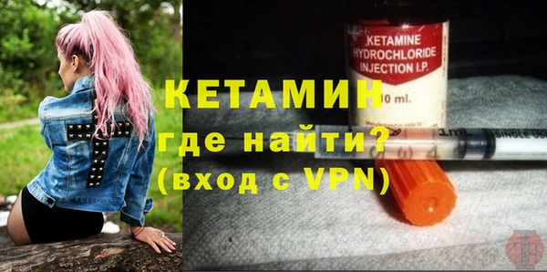 не бодяженный Армянск
