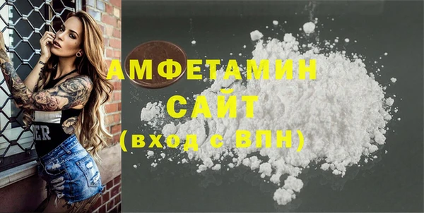 не бодяженный Армянск