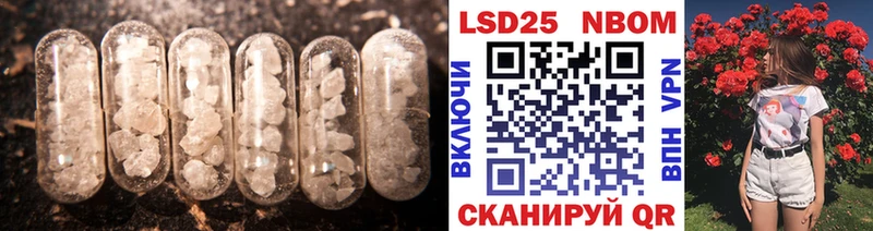 ЛСД экстази ecstasy  купить   Протвино 