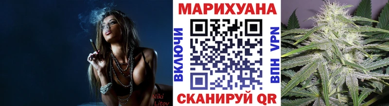 Канабис THC 21%  где продают наркотики  гидра как войти  Протвино 